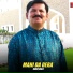Tariq Niazi