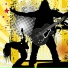 Frank Metal