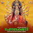 Madhu Balakrishan