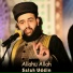 Salah Uddin
