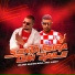 Elvis Mankada, MC Leey