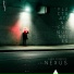 Nexus, Garm