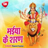 Rajesh Kumar