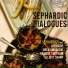 The Sephardics, Elliott Sharp