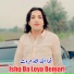 Fidaullah Shah Marwat