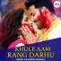 Rajendra Rangila feat. Mahi Navrange