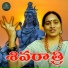 SINGER VARAM, Sudher Garapati