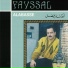 Fayssal