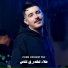 Cheb Hichem Tgv