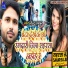 Sintu Thakur