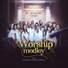 Worship Time feat. Wesley BAMBAKA, David IZE