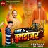 Sevalal Mishra