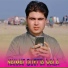 Naimat Quetta Wala