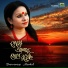 Sharnomoye Mondal