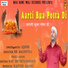 Ashhk Jammu