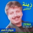 Marwan Adham