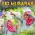 Hoor Ul Ain Siddique