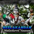 MK Sharvin