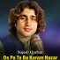Najeeb Qurban