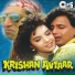 HD Songs Bollywood