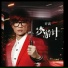 РнбФ