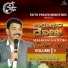 Shruthi
