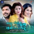 Tejal Thakor