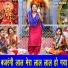 Manjot kaur