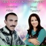 Lhoucine Asbar Mina Taswiryt
