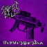 Sweetballs