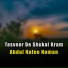 Abdul Nafee Noman