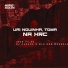 Igor VIlão, DJ Capone o Mlk dos Mandela