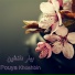 Pouya Khoshbin