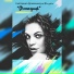 Екатерина Доманина feat. Shemyakin