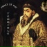 Prince De Rue