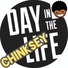 Chinksey