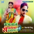 Vijay Maurya Virju