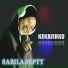 Sabila Septy