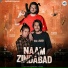 Fuddha Gurjar feat. Tinu Bhati