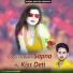 Lovekush Dungri