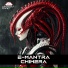 E-Mantra