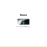 Seam