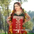Mairaj Rubab