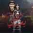يوسف المصري