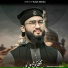 Akramul Haque Fahad