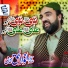 Anwar Ul Haq Nizami
