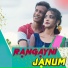 STEPHAN TUDU feat. PANKAJ MURMU