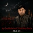 Hub Ali