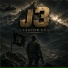 DB Music