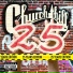 Churchhill